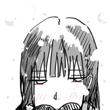 二人きり