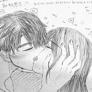 祝！マヒル兄さん初キス思念！！