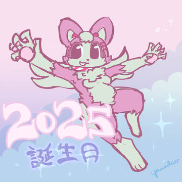柴﨑さきまとめ