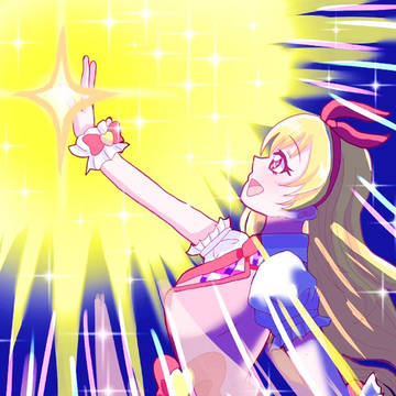 あこがれ