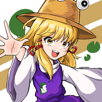 すわこさま