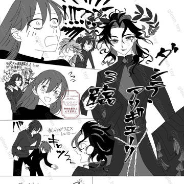 この後アルキャスが救助に来た