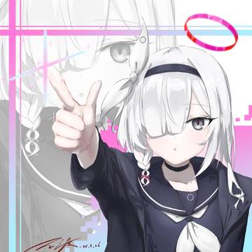 普拉娜