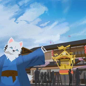 游行