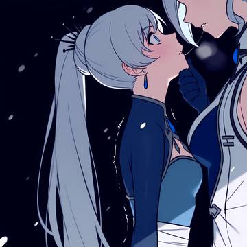 Weiss Schnee