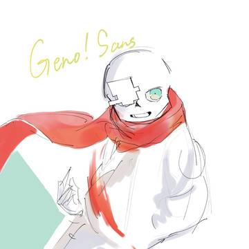 ツイログ①