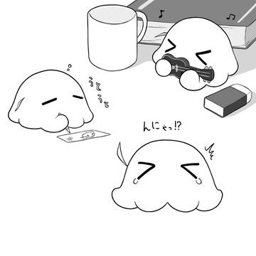 メンぼちゃん落書き54