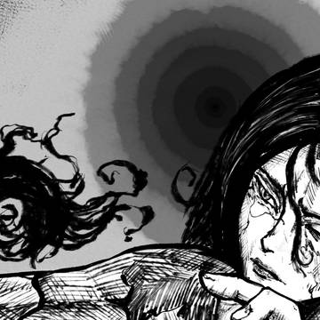 Nightmare Inbetween