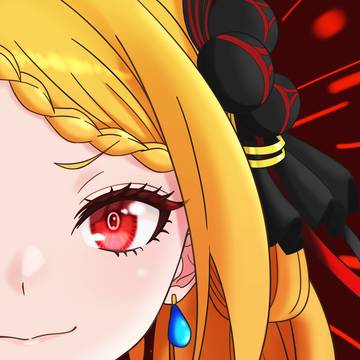 太陽姫