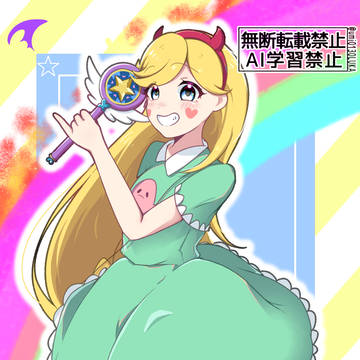 🌟🦋