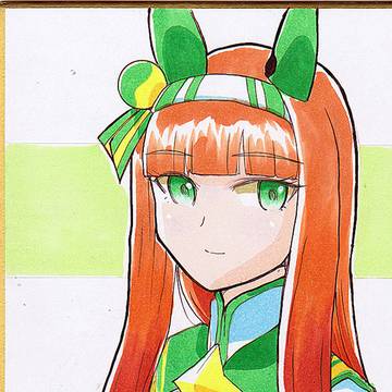 スズカさんをアナログで