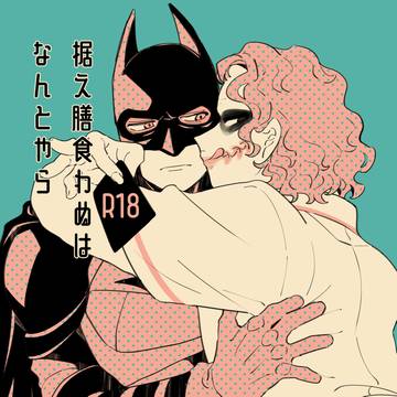 MP46新刊サンプル(※キャプション必読)