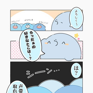 らっだぁ(時々運営)まとめ
