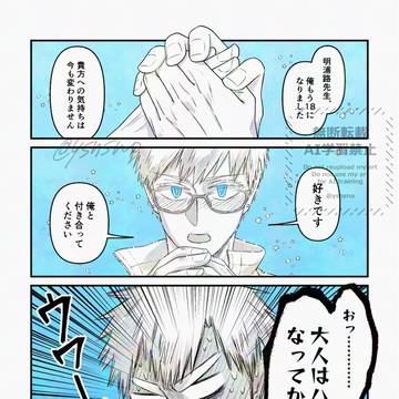 りおつか