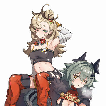 Caesar & Piper