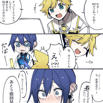 色々まとめ⑬