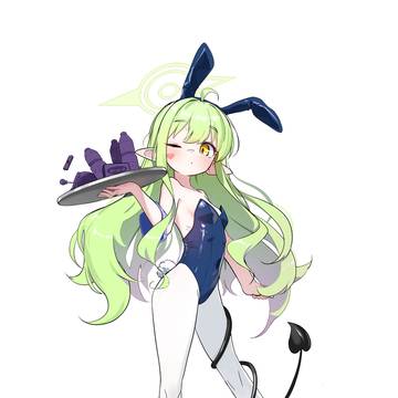 HIKARI