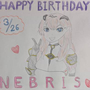 HAPPY　BIRTHDAY　ネブリス