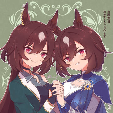 お誕生日おめでとう