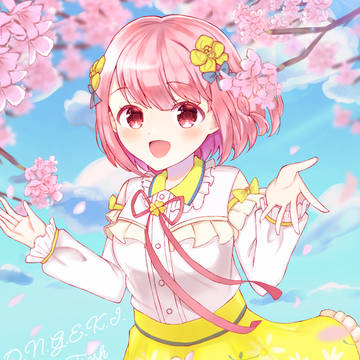 新しい春が始まるよ！