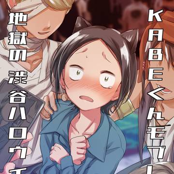 Jケット7新刊サンプル