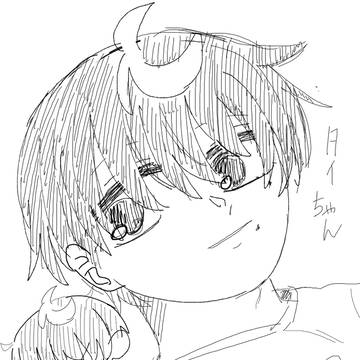 らくがき