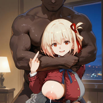 Chisato x BBC