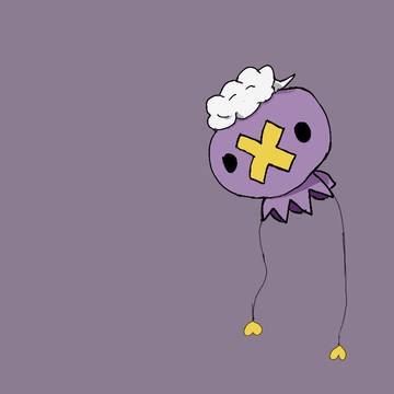 フワンテ