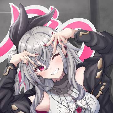 riona