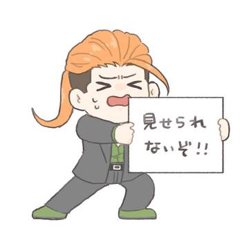 無題