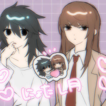 デスノ詰め