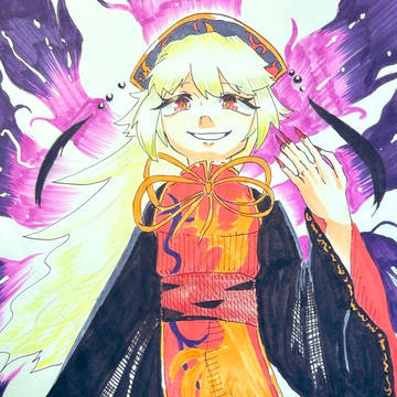 純狐