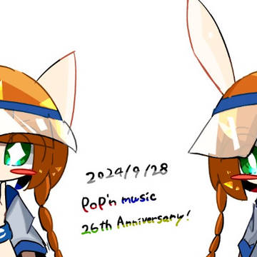 ポップン記念イラストまとめ