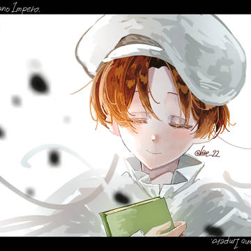 『初恋』