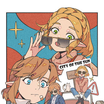 Lala Land
