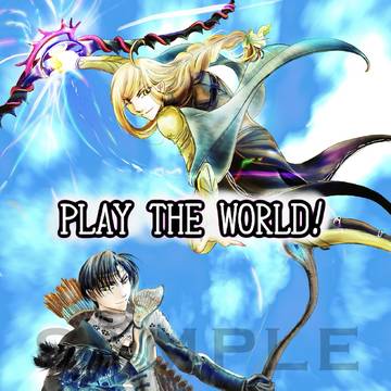 PLAY THE WORLD!