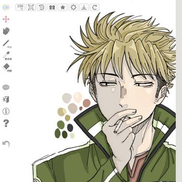 絵チャ