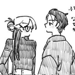 ふみりか♀