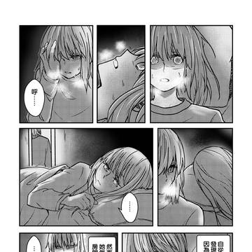 夜晚