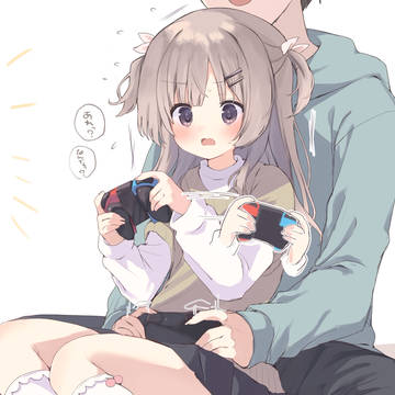 妹とゲームしたい