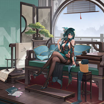 春