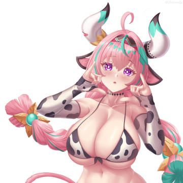 Varesa - Cow Bikini