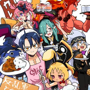 ディスガイア５　祝１０周年