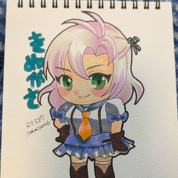 艦隊これくしょん　衣笠改二