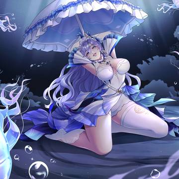 Cantarella