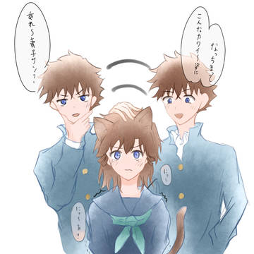 快青Xまとめ