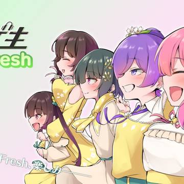 オンゲキRe:Fresh稼働開始!