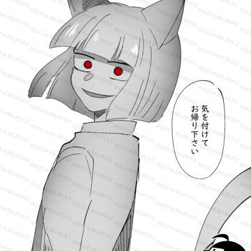 ぱっつん箱②