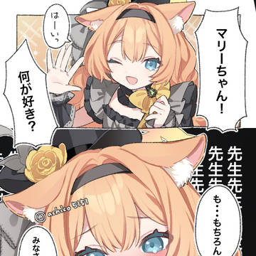 ぱろでぃ