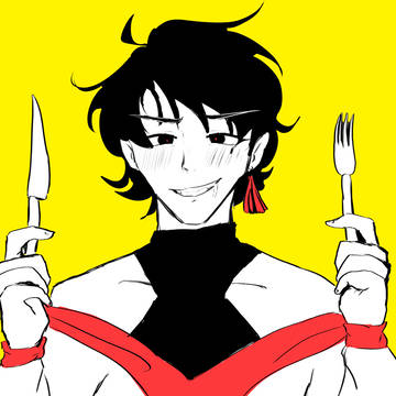 BUTCHER VANITY